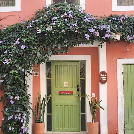 Ka'A Guest House Убатуба Экстерьер фото